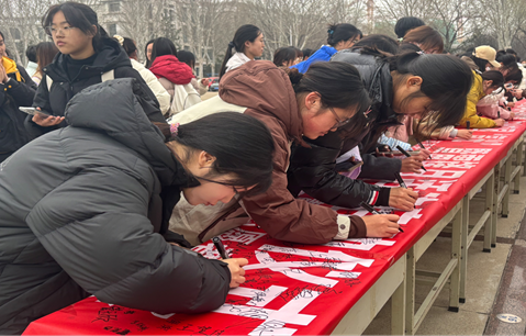 2025-03-05 16:07:21.878000