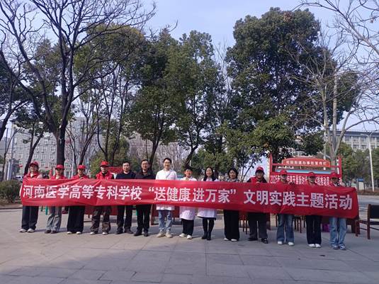 微信图片_20250306165050